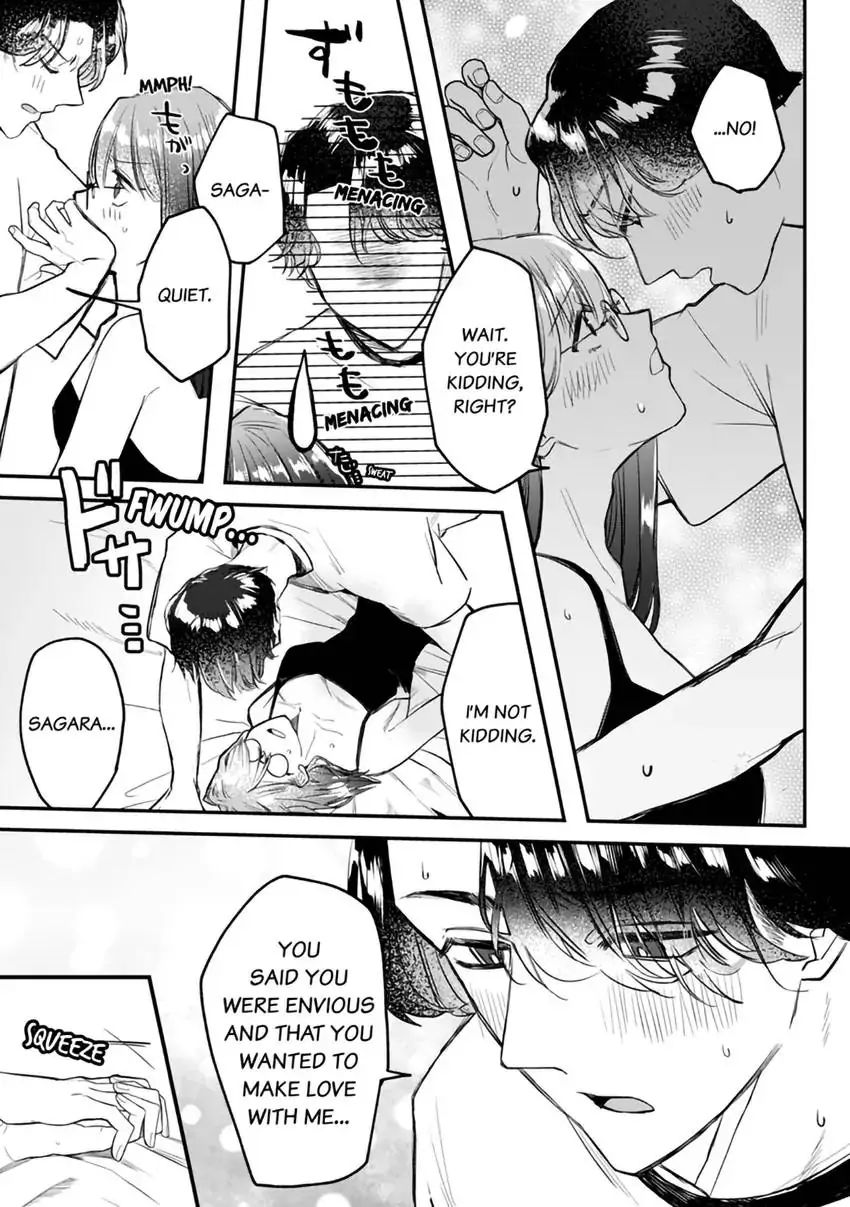 Kyokon Yakuza wa Meiki Ojou no Dekiai-gakari – Zetsurin Doushi de Motome Atte… Zecchou Chapter 2 - Page 1