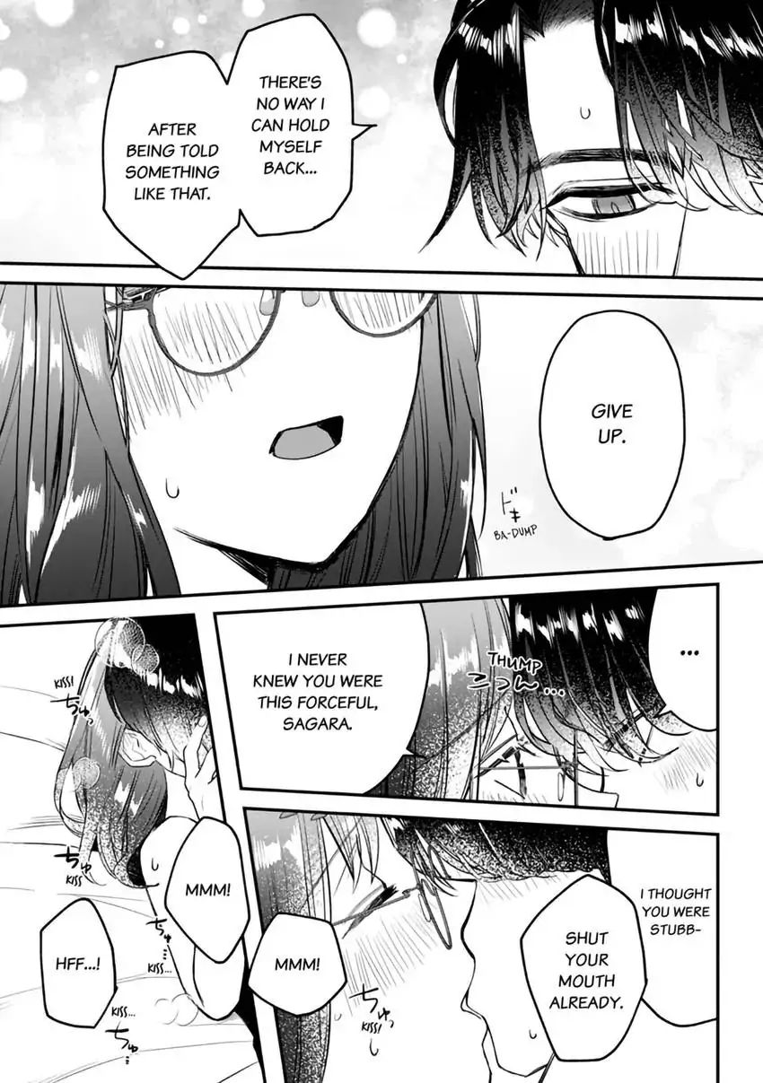 Kyokon Yakuza wa Meiki Ojou no Dekiai-gakari – Zetsurin Doushi de Motome Atte… Zecchou Chapter 2 - Page 2