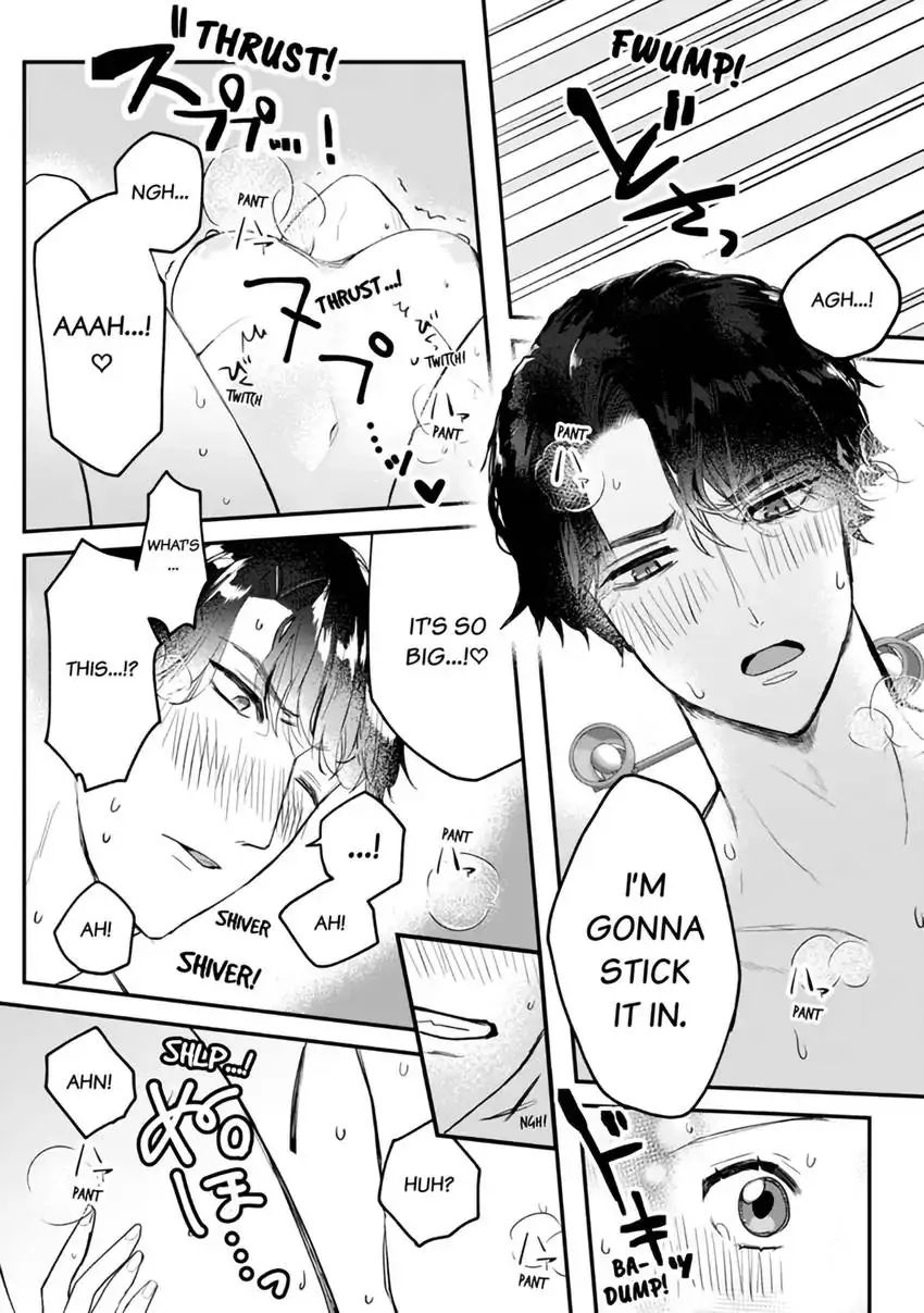 Kyokon Yakuza wa Meiki Ojou no Dekiai-gakari – Zetsurin Doushi de Motome Atte… Zecchou Chapter 2 - Page 15