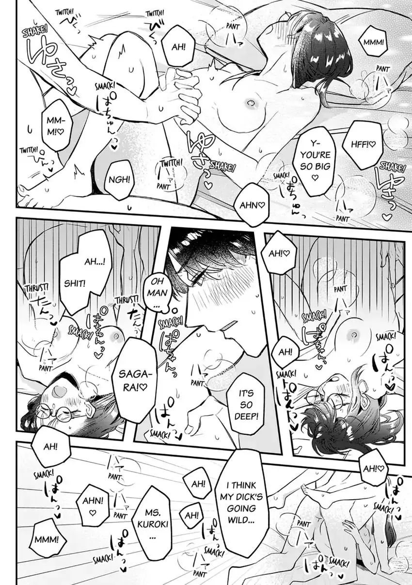Kyokon Yakuza wa Meiki Ojou no Dekiai-gakari – Zetsurin Doushi de Motome Atte… Zecchou Chapter 2 - Page 18