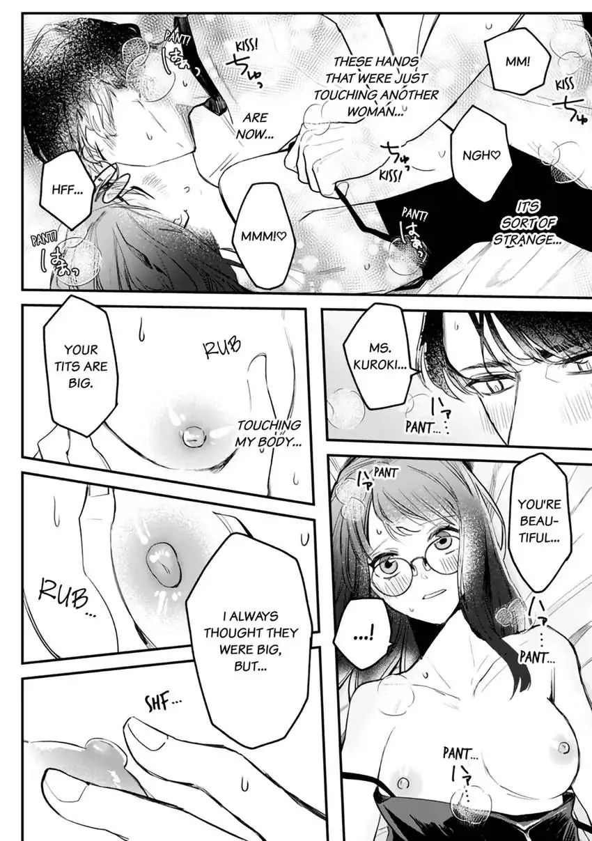 Kyokon Yakuza wa Meiki Ojou no Dekiai-gakari – Zetsurin Doushi de Motome Atte… Zecchou Chapter 2 - Page 4