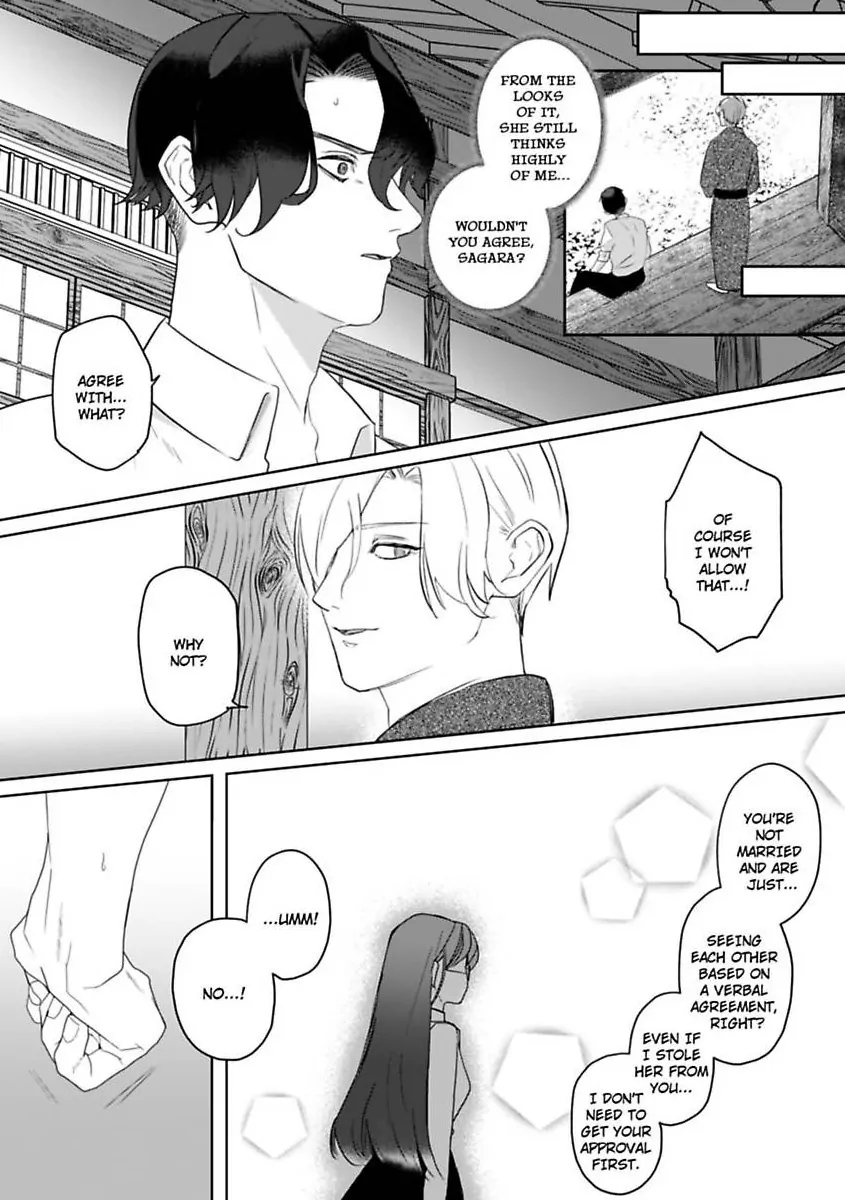 Kyokon Yakuza wa Meiki Ojou no Dekiai-gakari – Zetsurin Doushi de Motome Atte… Zecchou Chapter 20 - Page 2