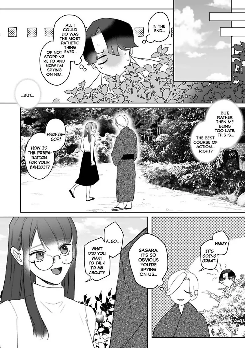 Kyokon Yakuza wa Meiki Ojou no Dekiai-gakari – Zetsurin Doushi de Motome Atte… Zecchou Chapter 20 - Page 11