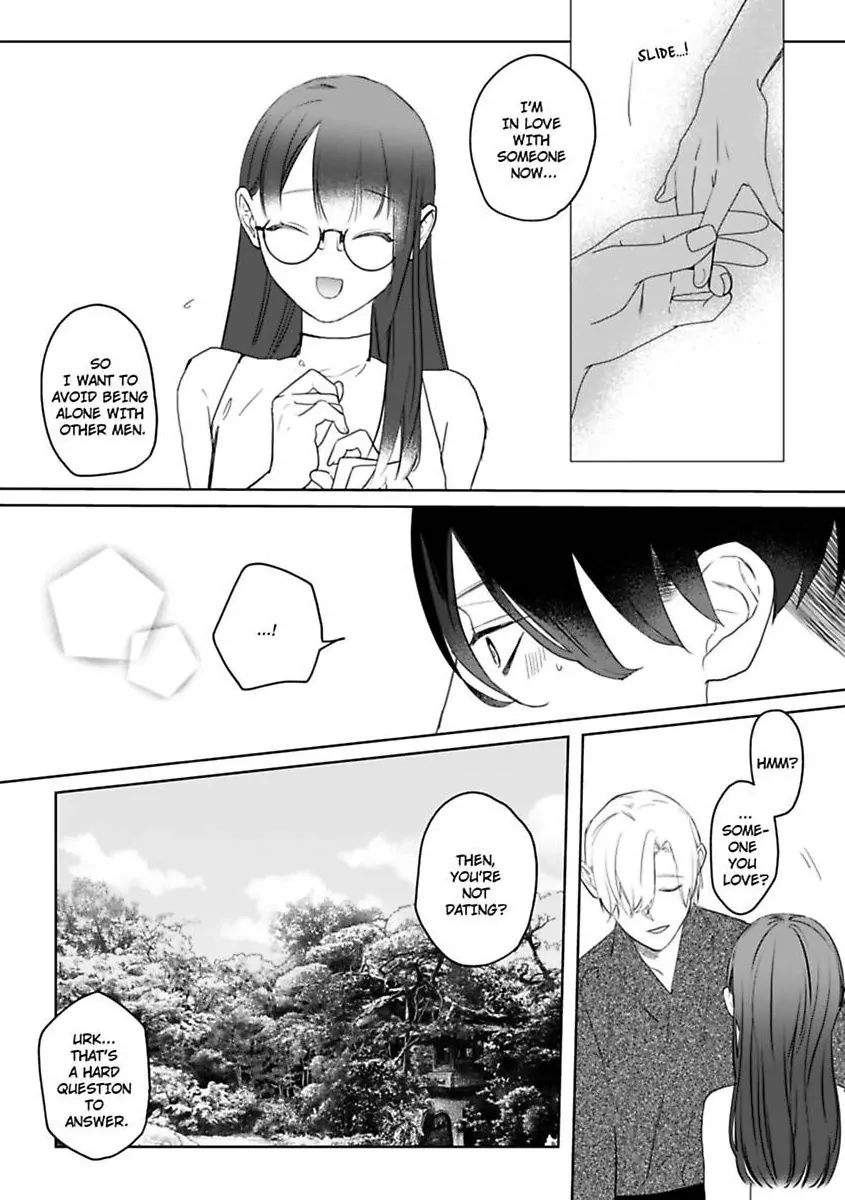 Kyokon Yakuza wa Meiki Ojou no Dekiai-gakari – Zetsurin Doushi de Motome Atte… Zecchou Chapter 20 - Page 14