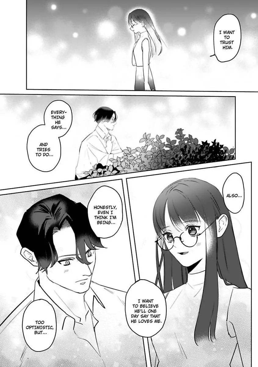 Kyokon Yakuza wa Meiki Ojou no Dekiai-gakari – Zetsurin Doushi de Motome Atte… Zecchou Chapter 20 - Page 17