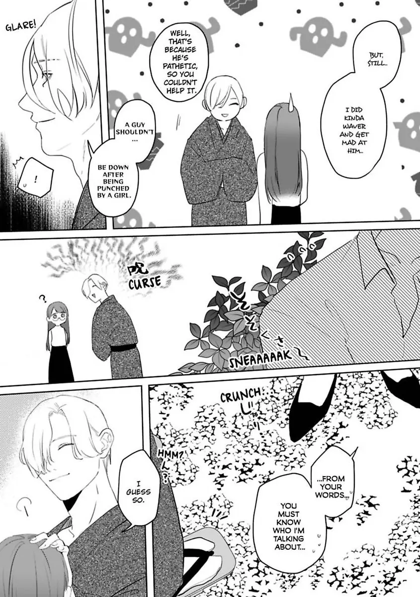 Kyokon Yakuza wa Meiki Ojou no Dekiai-gakari – Zetsurin Doushi de Motome Atte… Zecchou Chapter 20 - Page 20