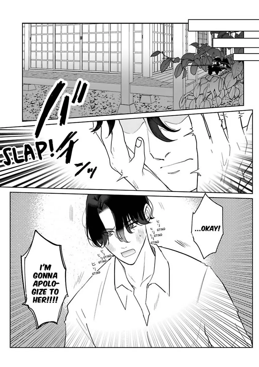 Kyokon Yakuza wa Meiki Ojou no Dekiai-gakari – Zetsurin Doushi de Motome Atte… Zecchou Chapter 20 - Page 25