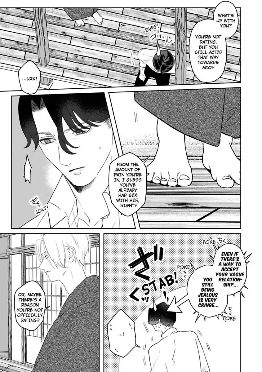 Kyokon Yakuza wa Meiki Ojou no Dekiai-gakari – Zetsurin Doushi de Motome Atte… Zecchou Chapter 20 - Page 4
