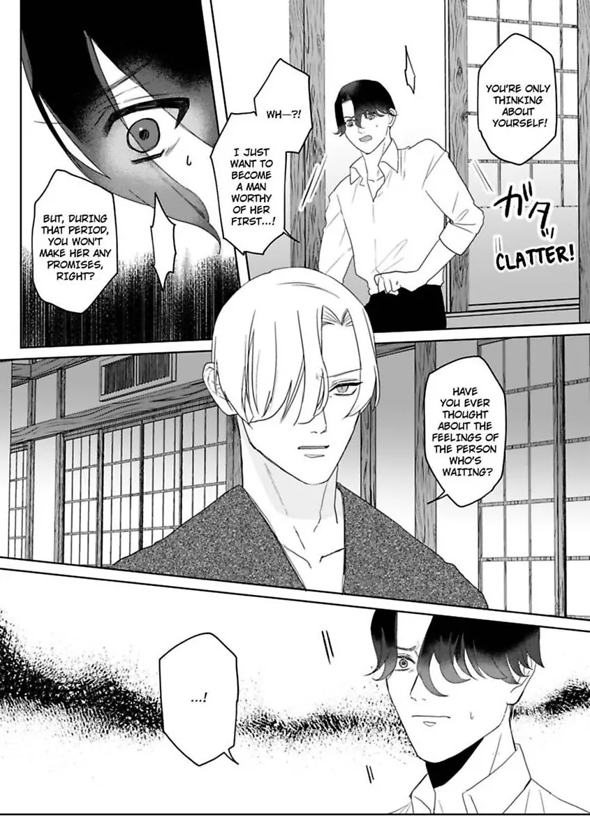 Kyokon Yakuza wa Meiki Ojou no Dekiai-gakari – Zetsurin Doushi de Motome Atte… Zecchou Chapter 20 - Page 6