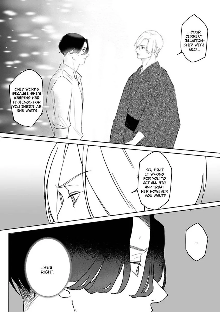 Kyokon Yakuza wa Meiki Ojou no Dekiai-gakari – Zetsurin Doushi de Motome Atte… Zecchou Chapter 20 - Page 7
