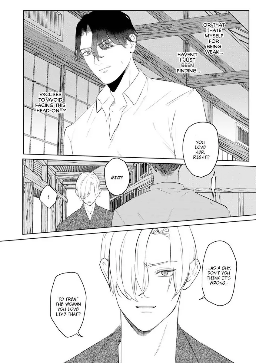 Kyokon Yakuza wa Meiki Ojou no Dekiai-gakari – Zetsurin Doushi de Motome Atte… Zecchou Chapter 20 - Page 9