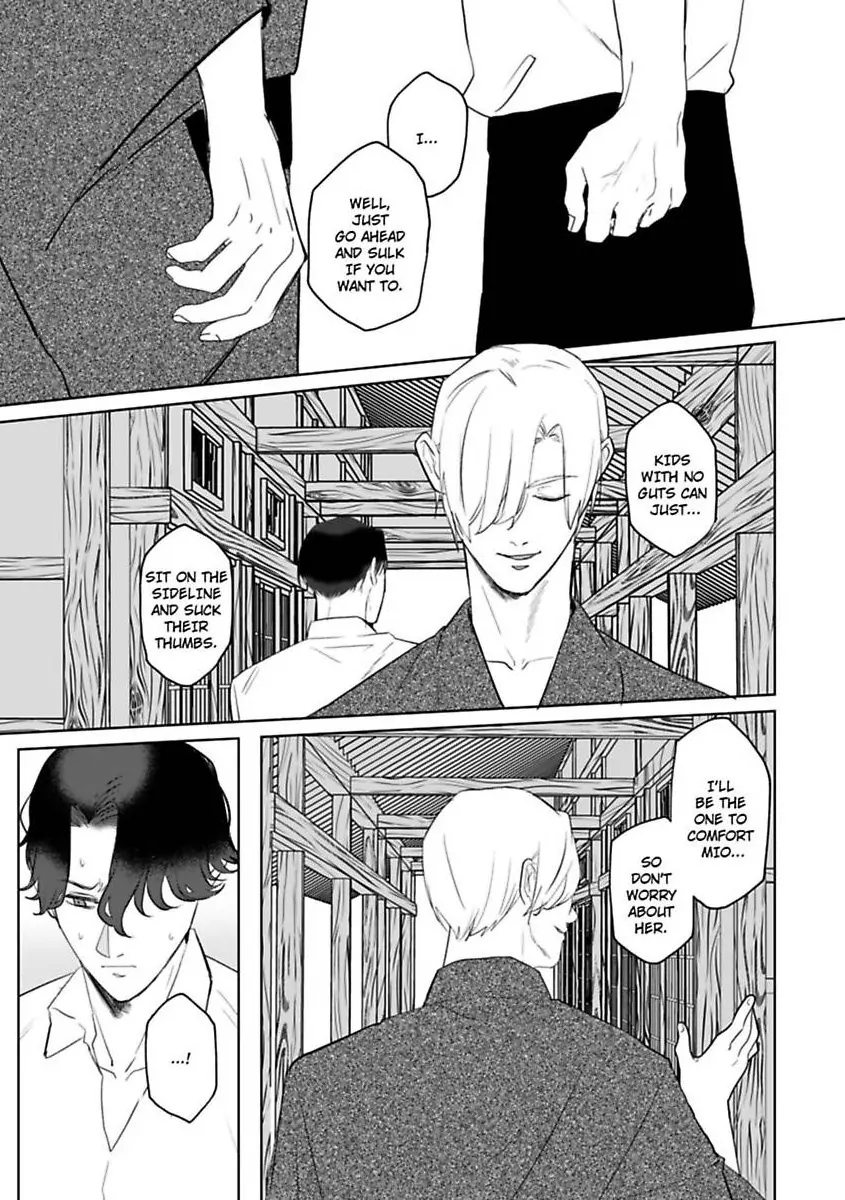 Kyokon Yakuza wa Meiki Ojou no Dekiai-gakari – Zetsurin Doushi de Motome Atte… Zecchou Chapter 20 - Page 10