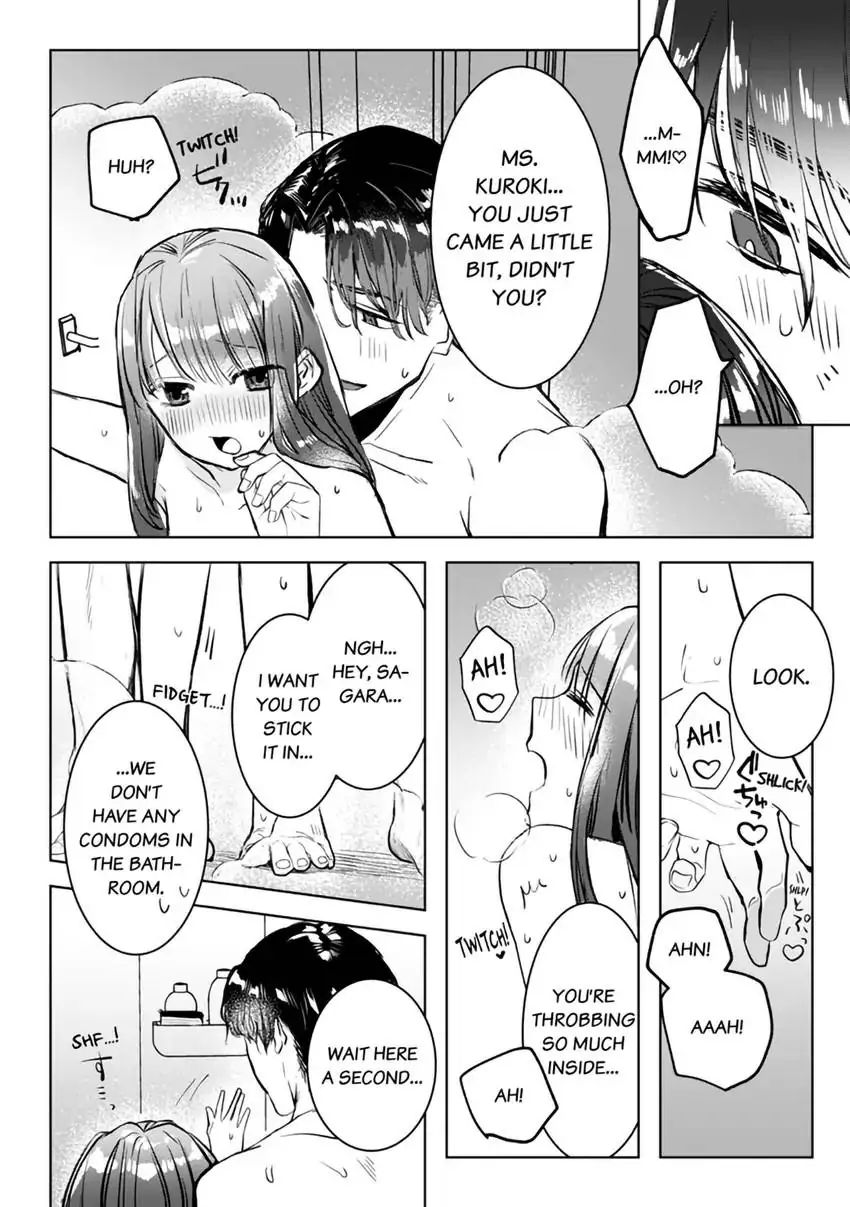 Kyokon Yakuza wa Meiki Ojou no Dekiai-gakari – Zetsurin Doushi de Motome Atte… Zecchou Chapter 3 - Page 14