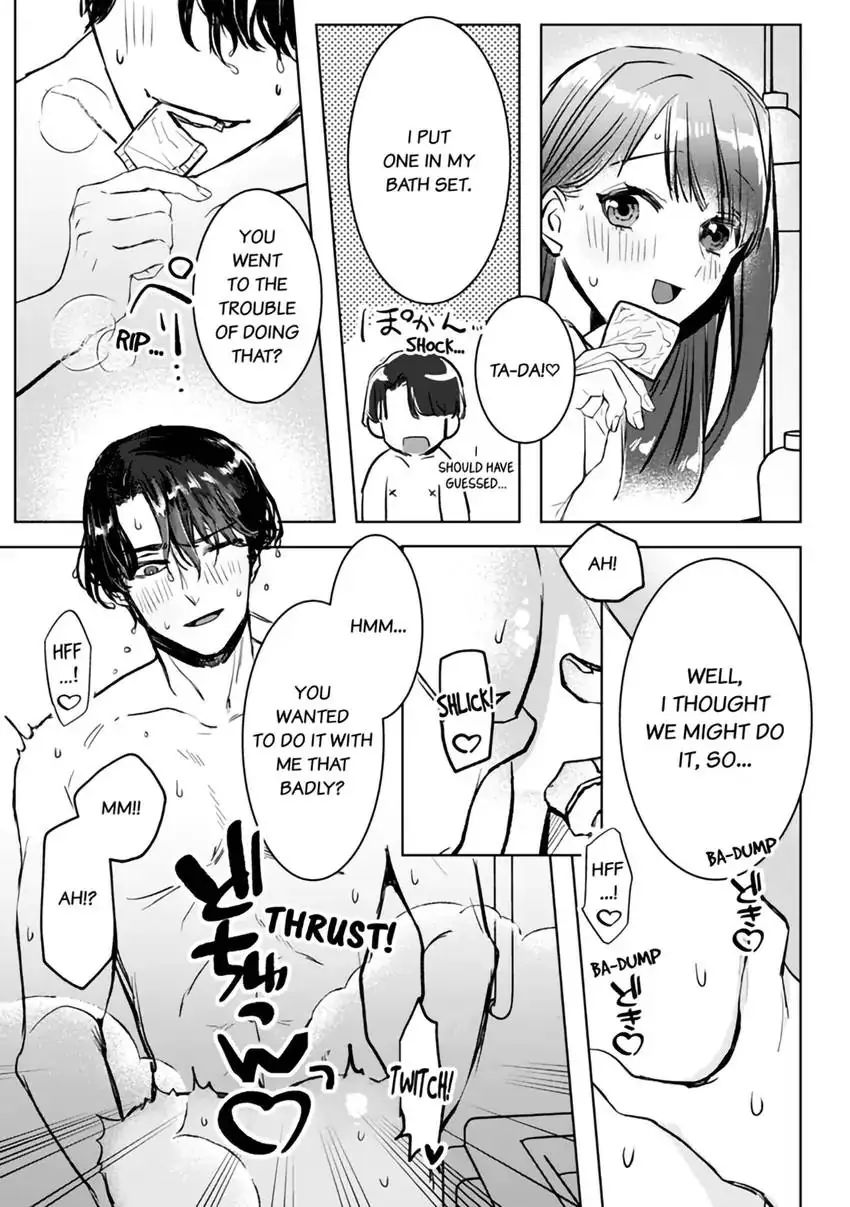 Kyokon Yakuza wa Meiki Ojou no Dekiai-gakari – Zetsurin Doushi de Motome Atte… Zecchou Chapter 3 - Page 15
