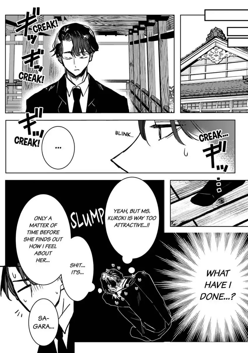 Kyokon Yakuza wa Meiki Ojou no Dekiai-gakari – Zetsurin Doushi de Motome Atte… Zecchou Chapter 3 - Page 17