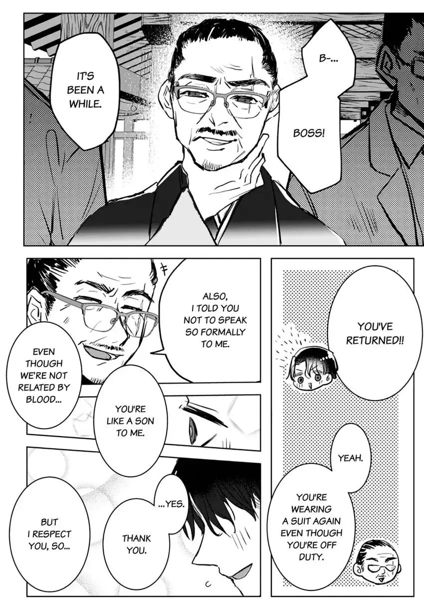 Kyokon Yakuza wa Meiki Ojou no Dekiai-gakari – Zetsurin Doushi de Motome Atte… Zecchou Chapter 3 - Page 18