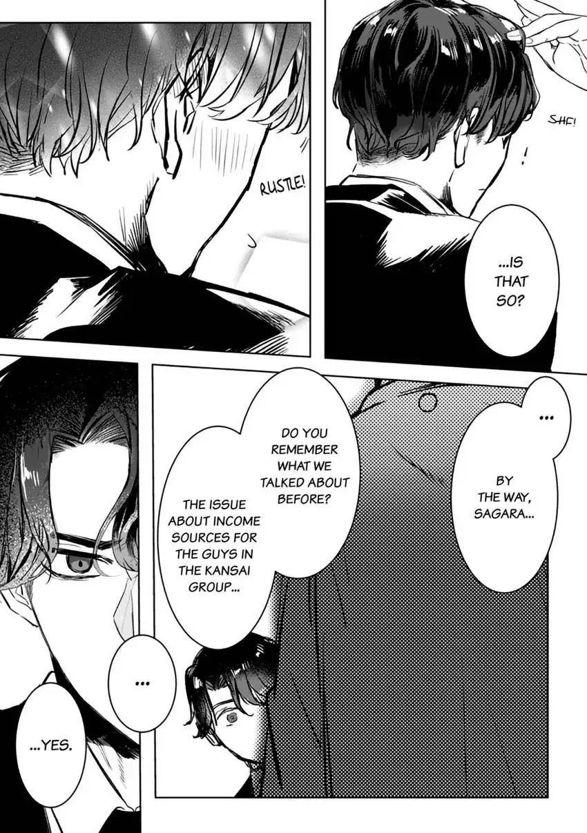 Kyokon Yakuza wa Meiki Ojou no Dekiai-gakari – Zetsurin Doushi de Motome Atte… Zecchou Chapter 3 - Page 19