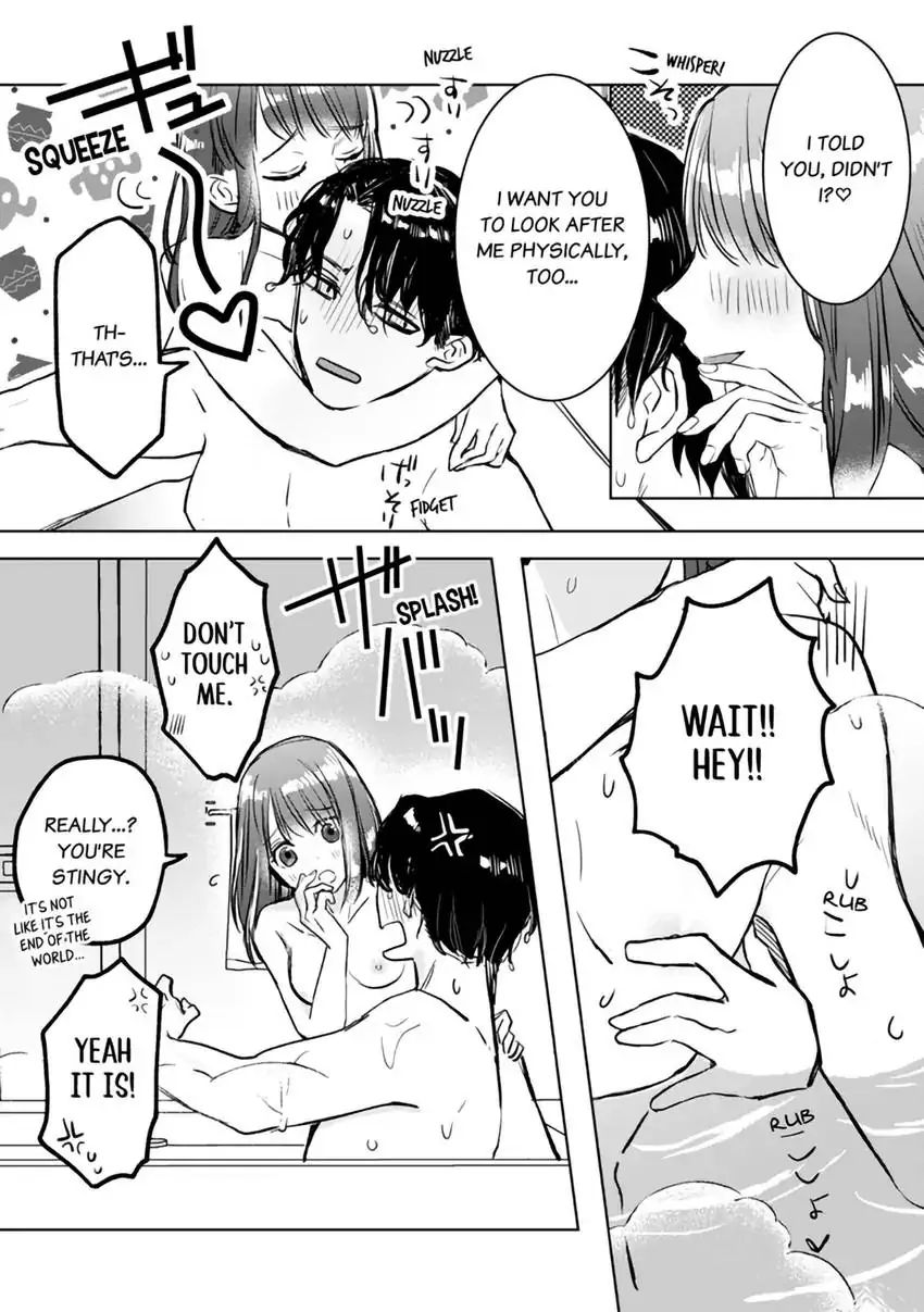 Kyokon Yakuza wa Meiki Ojou no Dekiai-gakari – Zetsurin Doushi de Motome Atte… Zecchou Chapter 3 - Page 3