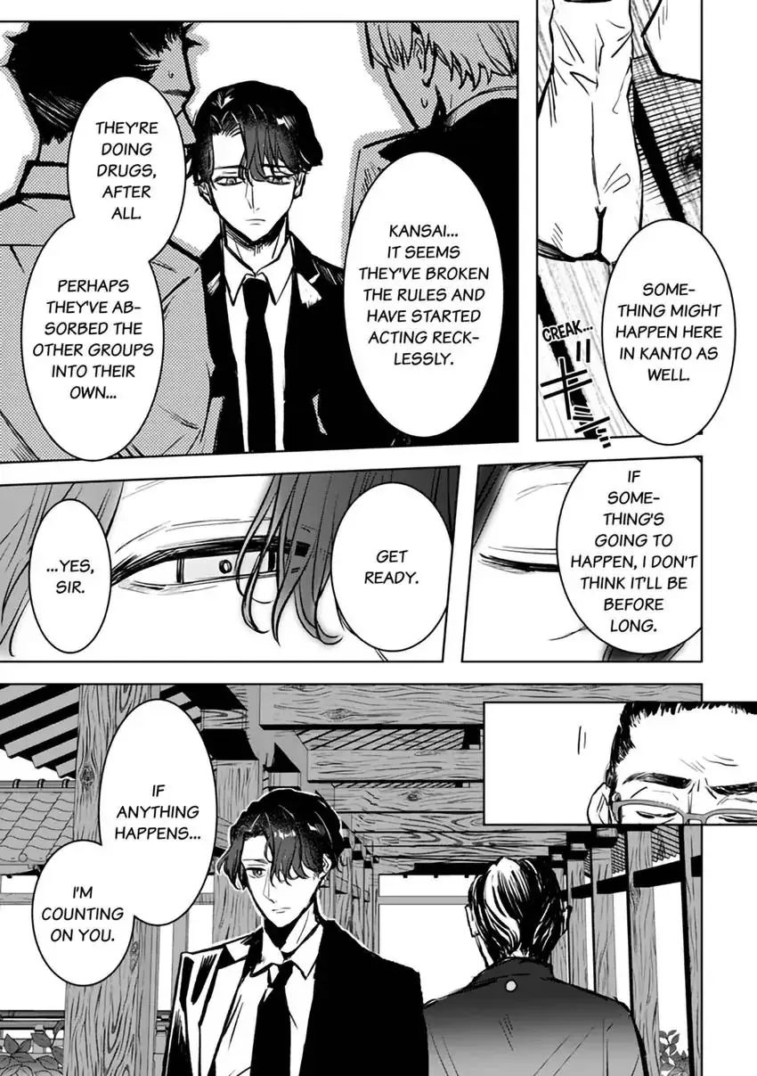 Kyokon Yakuza wa Meiki Ojou no Dekiai-gakari – Zetsurin Doushi de Motome Atte… Zecchou Chapter 3 - Page 21