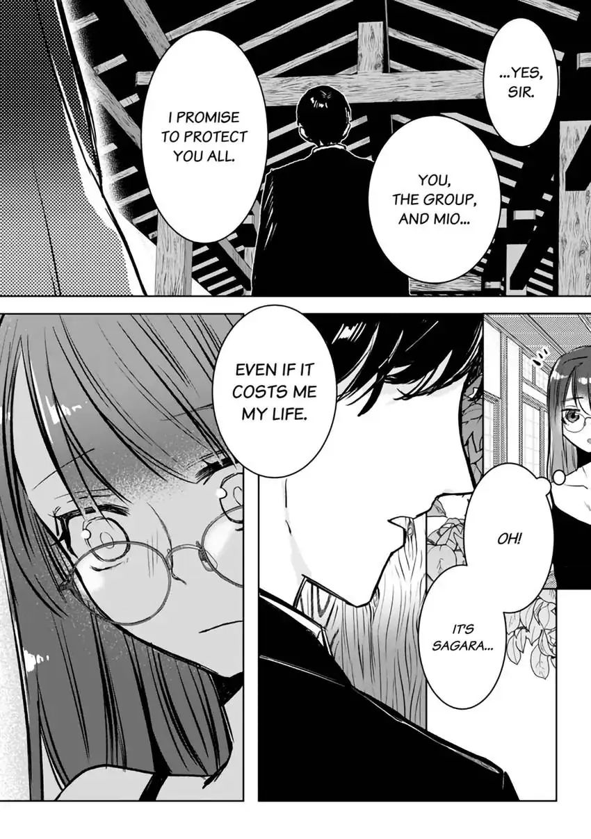 Kyokon Yakuza wa Meiki Ojou no Dekiai-gakari – Zetsurin Doushi de Motome Atte… Zecchou Chapter 3 - Page 22