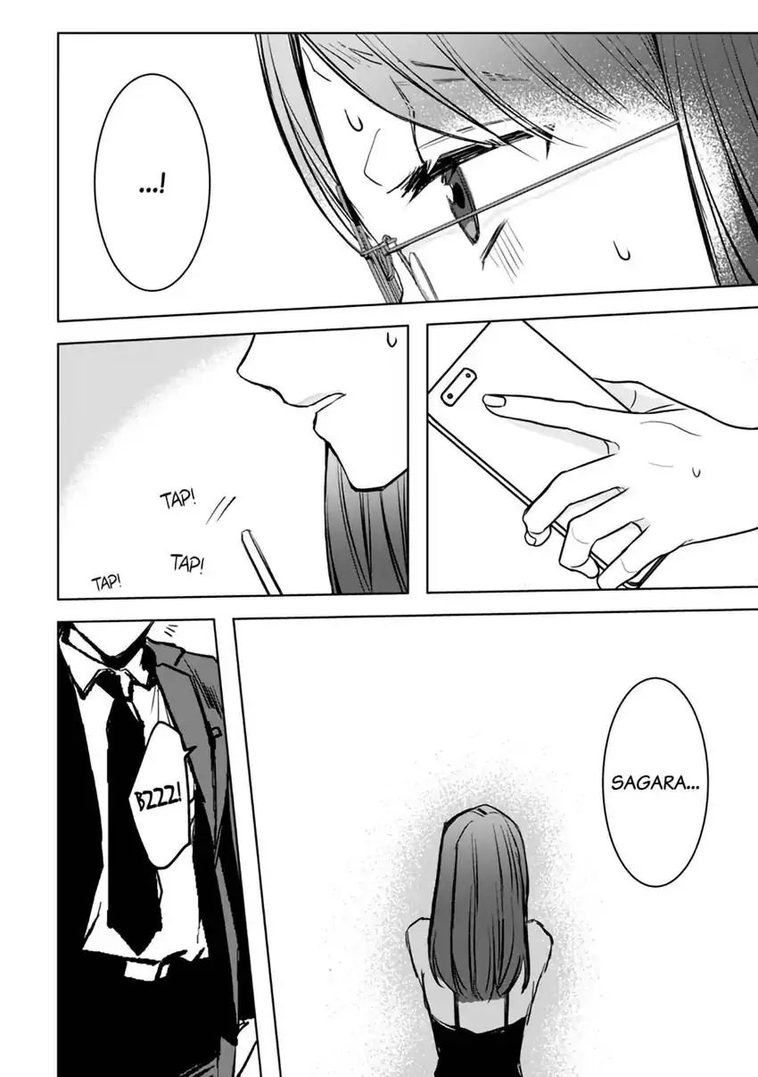 Kyokon Yakuza wa Meiki Ojou no Dekiai-gakari – Zetsurin Doushi de Motome Atte… Zecchou Chapter 3 - Page 24