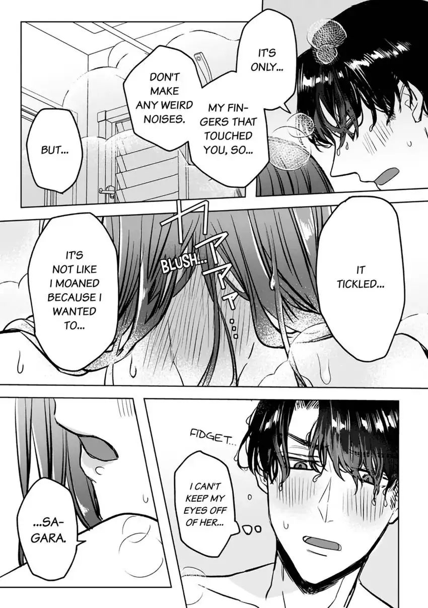 Kyokon Yakuza wa Meiki Ojou no Dekiai-gakari – Zetsurin Doushi de Motome Atte… Zecchou Chapter 3 - Page 7
