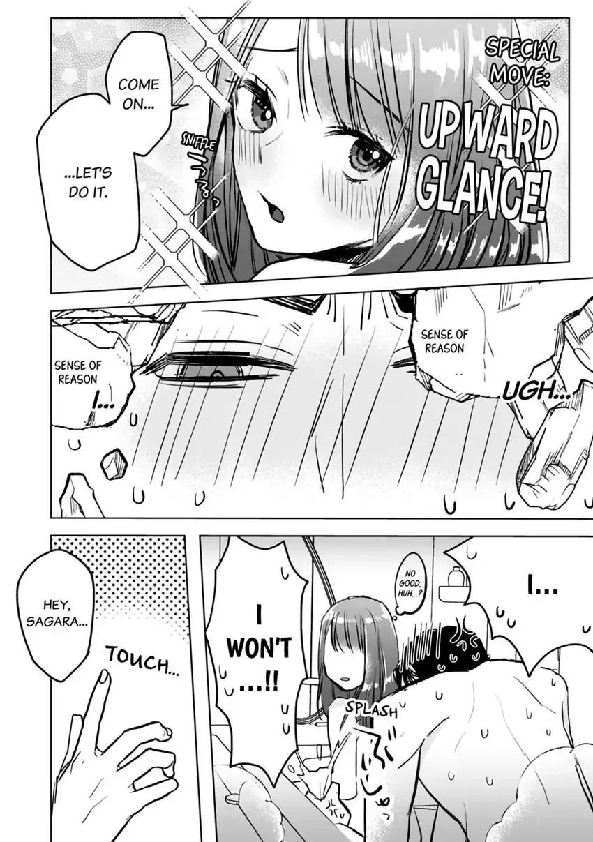 Kyokon Yakuza wa Meiki Ojou no Dekiai-gakari – Zetsurin Doushi de Motome Atte… Zecchou Chapter 3 - Page 8