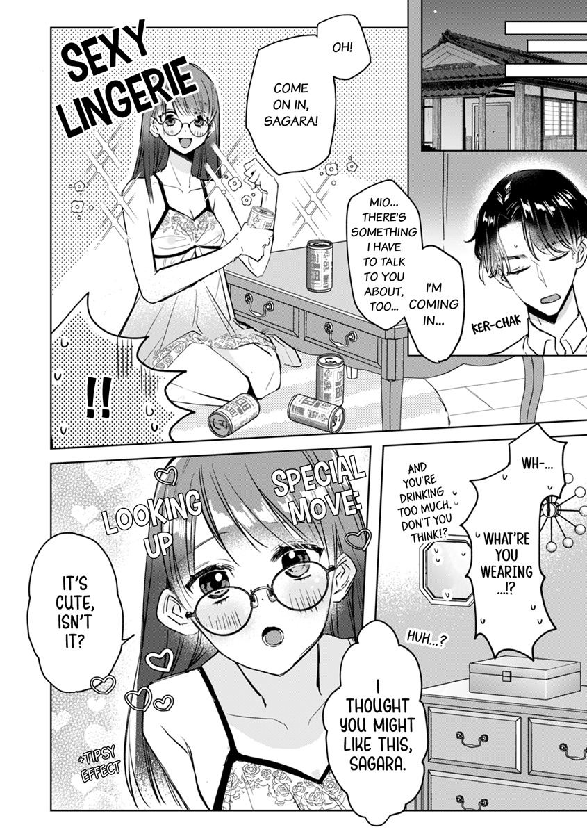 Kyokon Yakuza wa Meiki Ojou no Dekiai-gakari – Zetsurin Doushi de Motome Atte… Zecchou Chapter 4 - Page 4