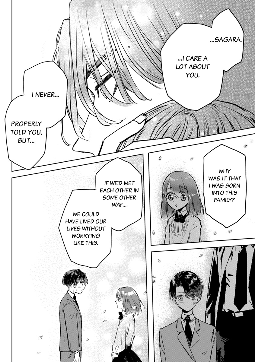 Kyokon Yakuza wa Meiki Ojou no Dekiai-gakari – Zetsurin Doushi de Motome Atte… Zecchou Chapter 4 - Page 7