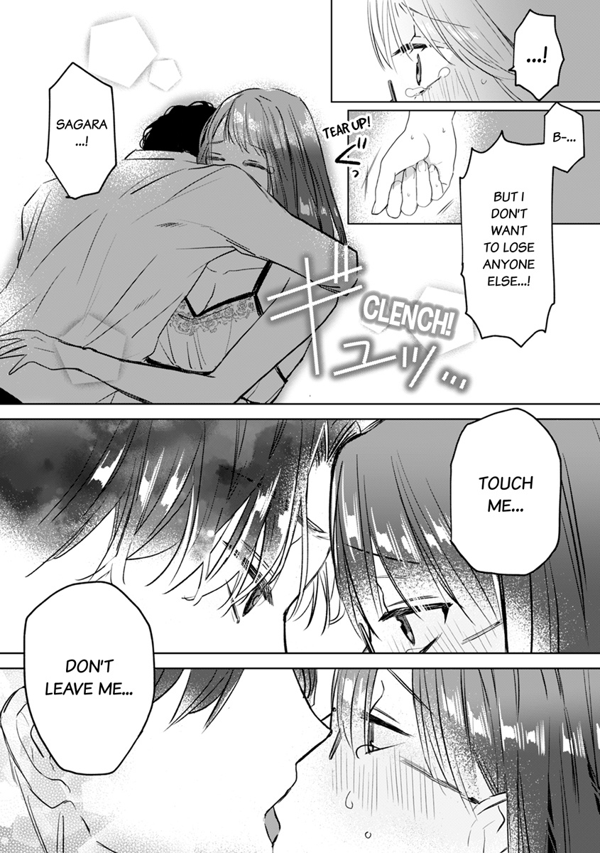 Kyokon Yakuza wa Meiki Ojou no Dekiai-gakari – Zetsurin Doushi de Motome Atte… Zecchou Chapter 4 - Page 9