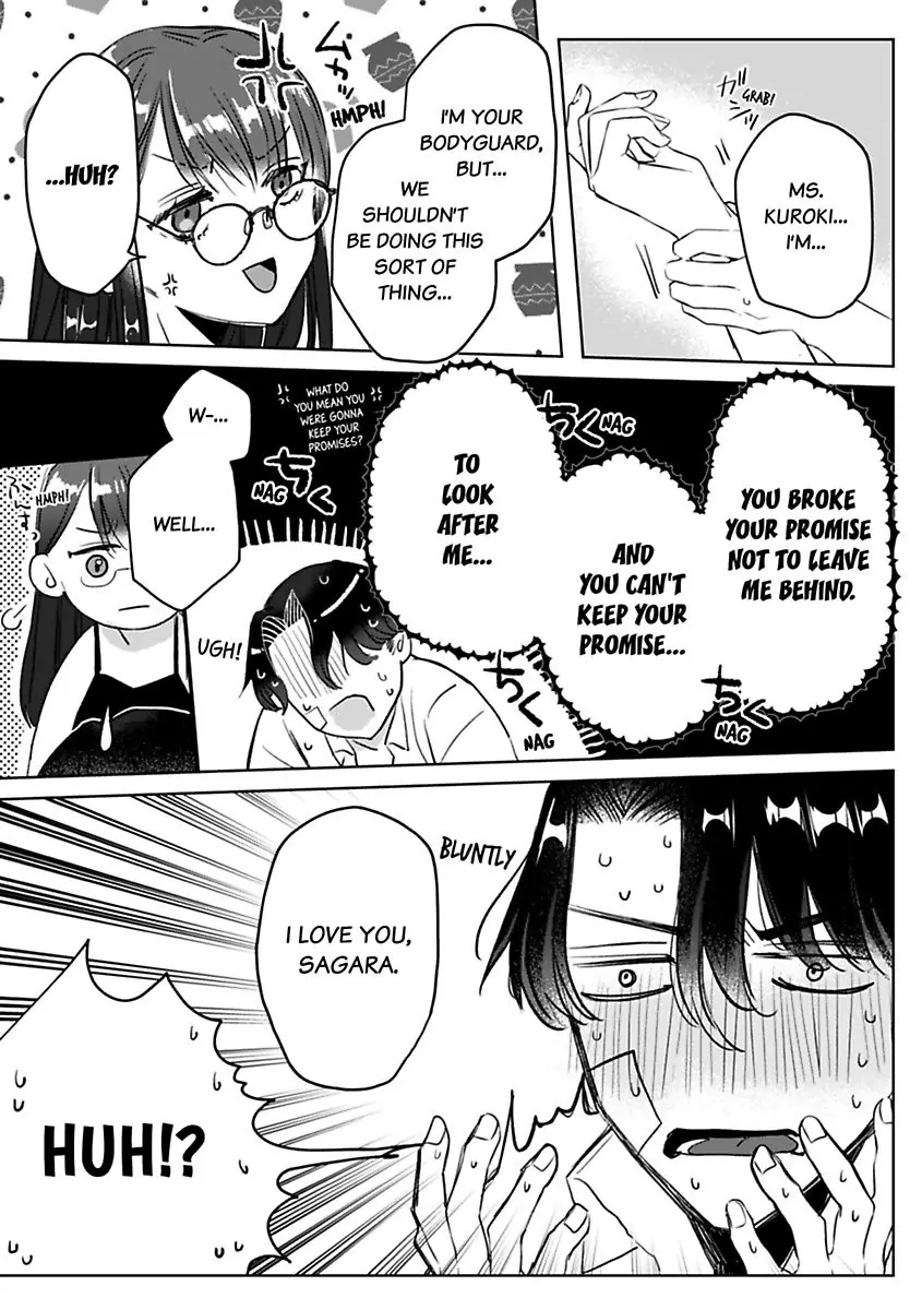 Kyokon Yakuza wa Meiki Ojou no Dekiai-gakari – Zetsurin Doushi de Motome Atte… Zecchou Chapter 5 - Page 14