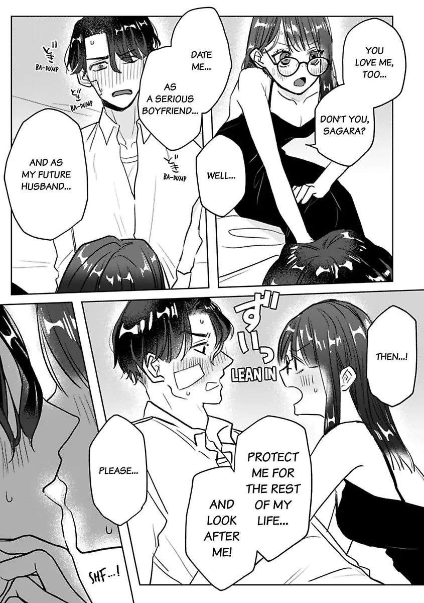 Kyokon Yakuza wa Meiki Ojou no Dekiai-gakari – Zetsurin Doushi de Motome Atte… Zecchou Chapter 5 - Page 15