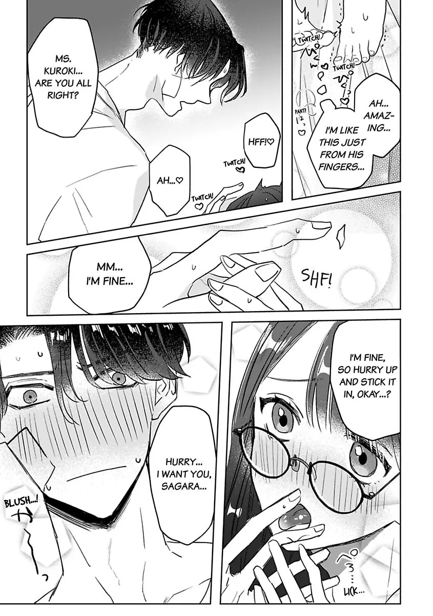 Kyokon Yakuza wa Meiki Ojou no Dekiai-gakari – Zetsurin Doushi de Motome Atte… Zecchou Chapter 5 - Page 19