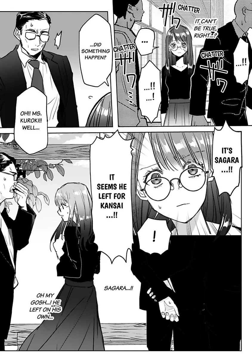 Kyokon Yakuza wa Meiki Ojou no Dekiai-gakari – Zetsurin Doushi de Motome Atte… Zecchou Chapter 5 - Page 4