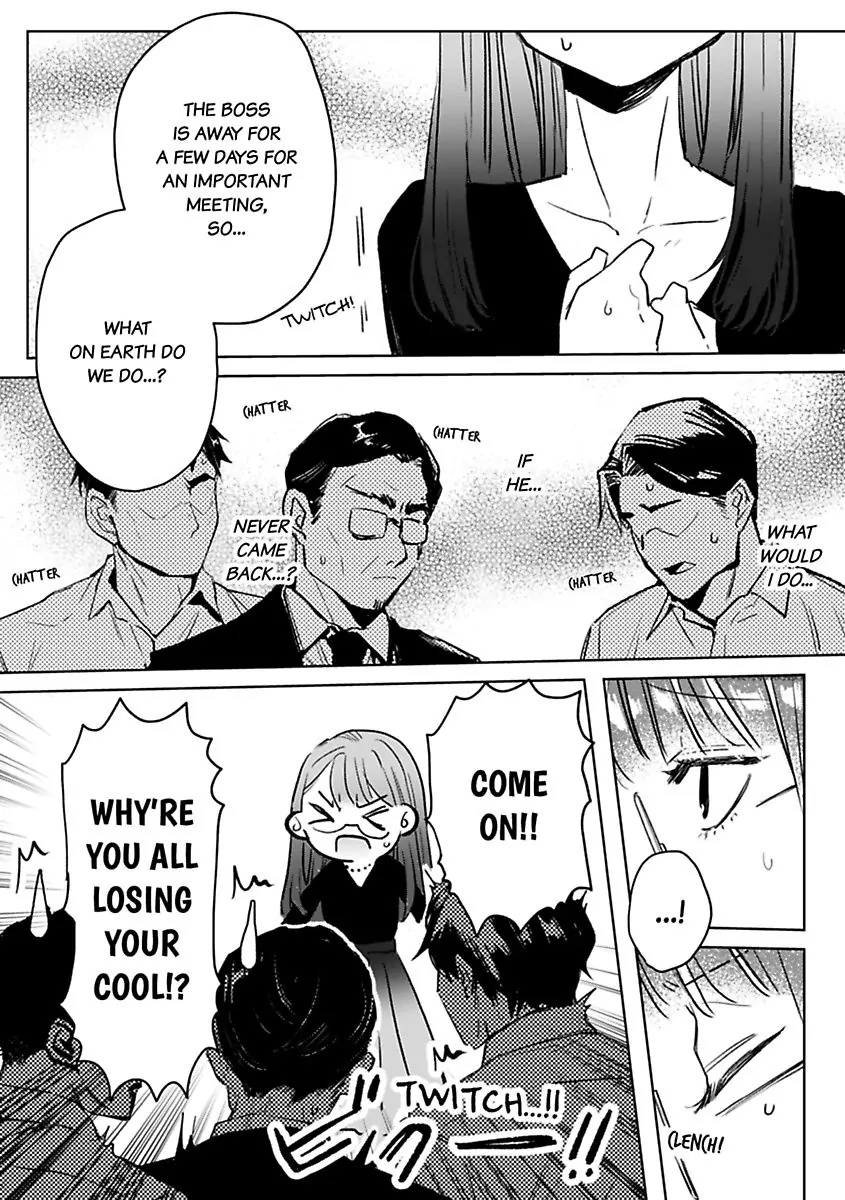 Kyokon Yakuza wa Meiki Ojou no Dekiai-gakari – Zetsurin Doushi de Motome Atte… Zecchou Chapter 5 - Page 5
