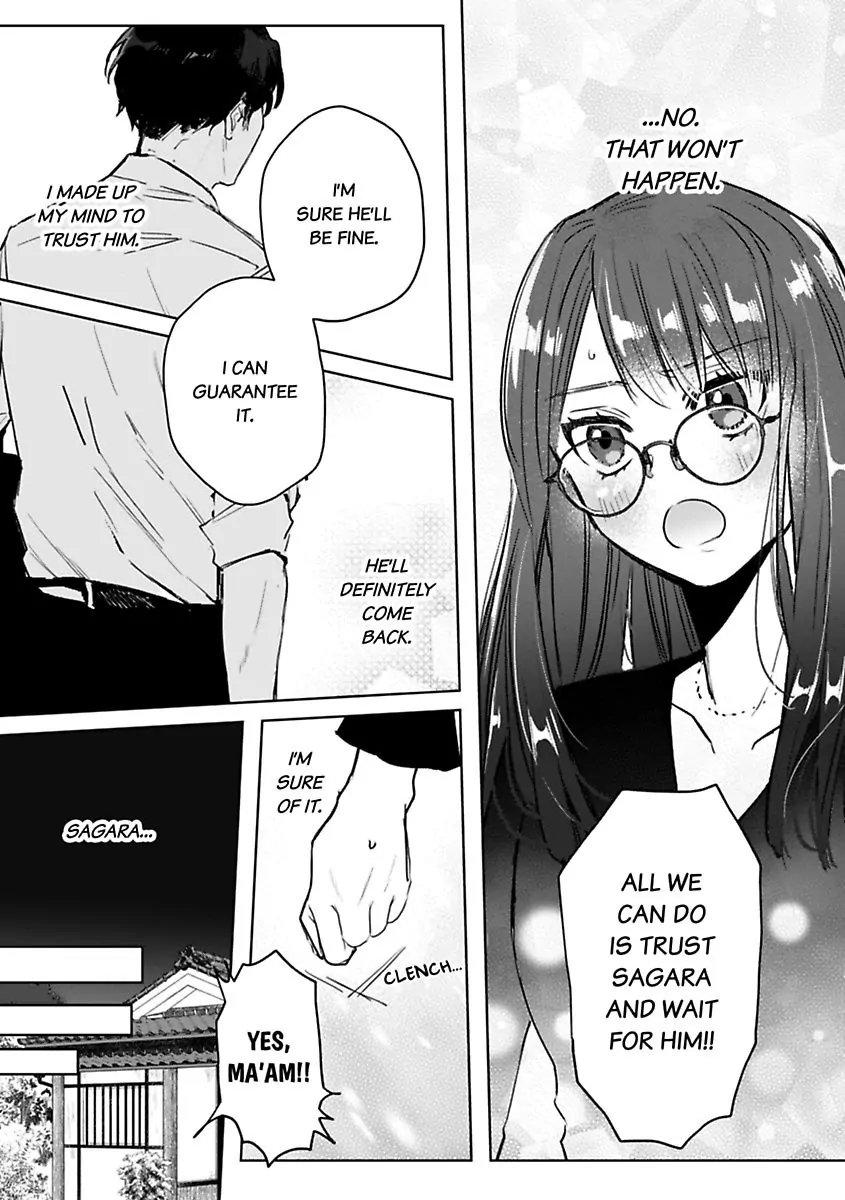 Kyokon Yakuza wa Meiki Ojou no Dekiai-gakari – Zetsurin Doushi de Motome Atte… Zecchou Chapter 5 - Page 6
