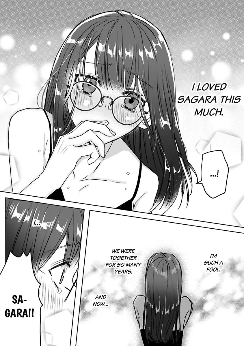 Kyokon Yakuza wa Meiki Ojou no Dekiai-gakari – Zetsurin Doushi de Motome Atte… Zecchou Chapter 5 - Page 9