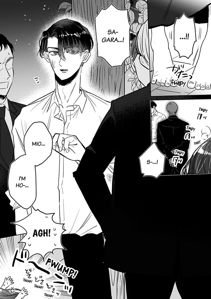 Kyokon Yakuza wa Meiki Ojou no Dekiai-gakari – Zetsurin Doushi de Motome Atte… Zecchou Chapter 5 - Page 10