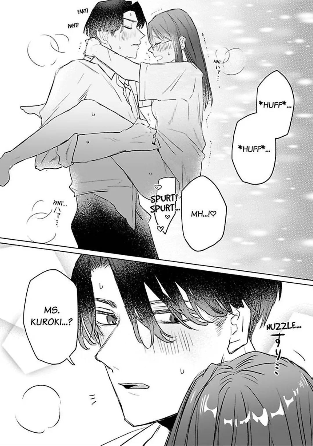 Kyokon Yakuza wa Meiki Ojou no Dekiai-gakari – Zetsurin Doushi de Motome Atte… Zecchou Chapter 6 - Page 23