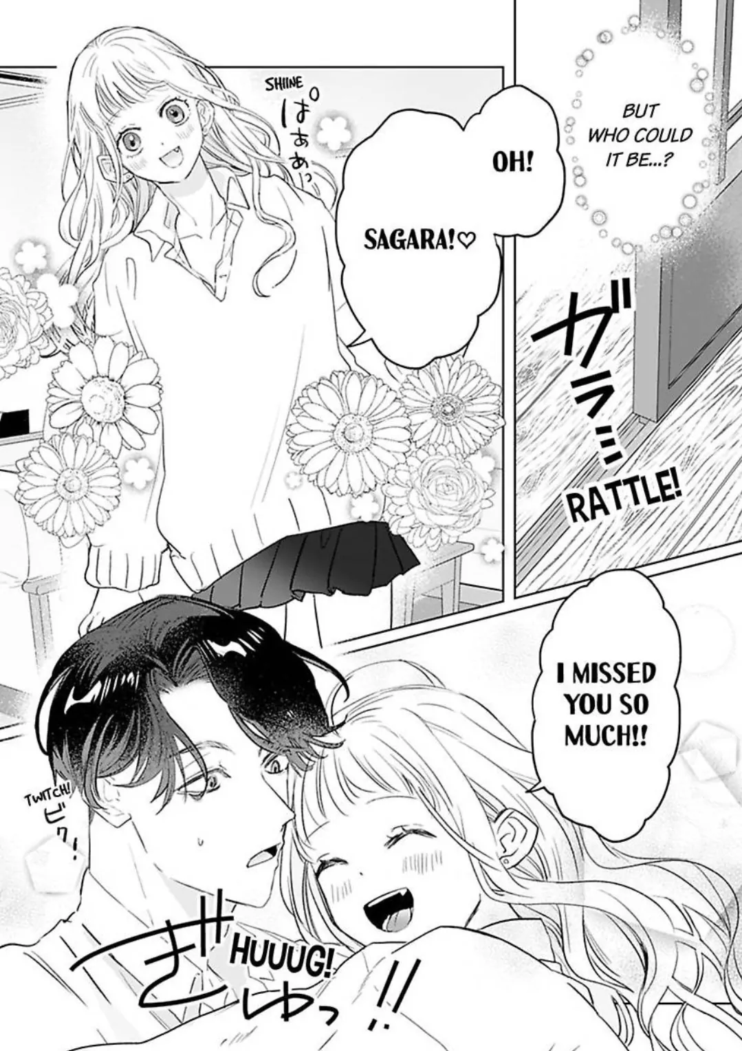 Kyokon Yakuza wa Meiki Ojou no Dekiai-gakari – Zetsurin Doushi de Motome Atte… Zecchou Chapter 7 - Page 4