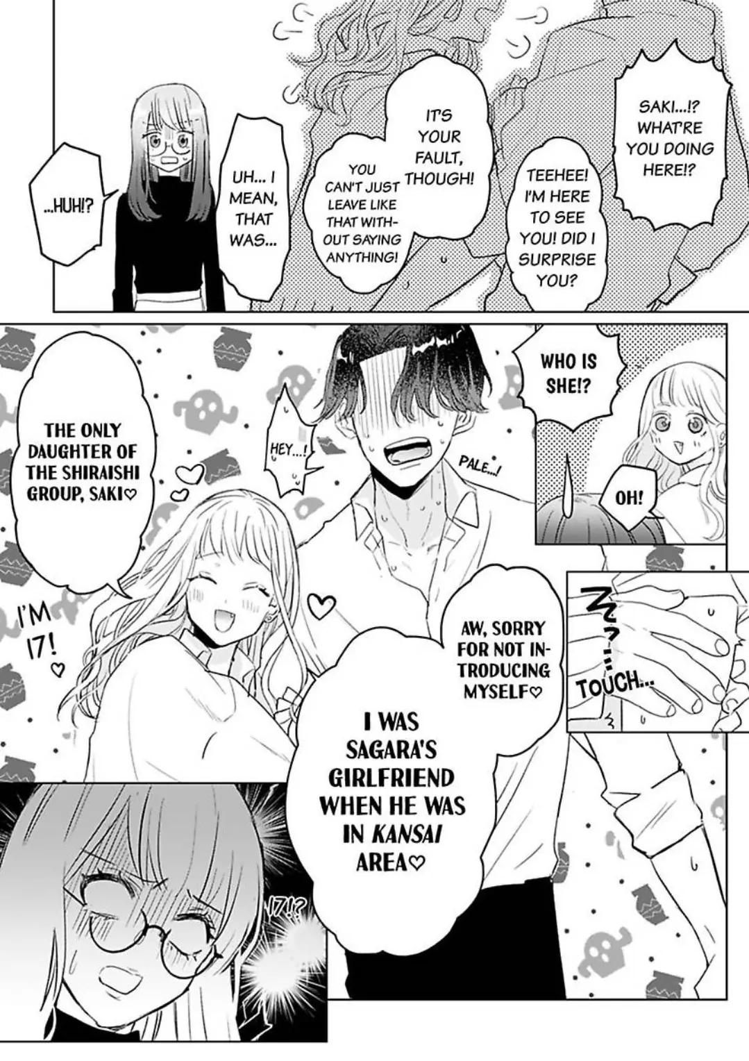Kyokon Yakuza wa Meiki Ojou no Dekiai-gakari – Zetsurin Doushi de Motome Atte… Zecchou Chapter 7 - Page 5