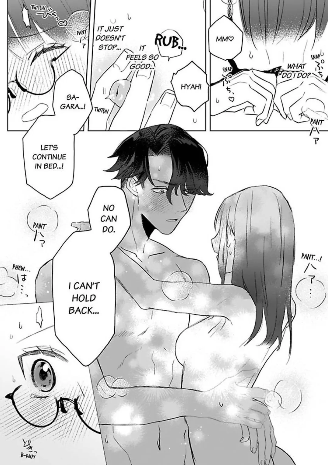 Kyokon Yakuza wa Meiki Ojou no Dekiai-gakari – Zetsurin Doushi de Motome Atte… Zecchou Chapter 9 - Page 18