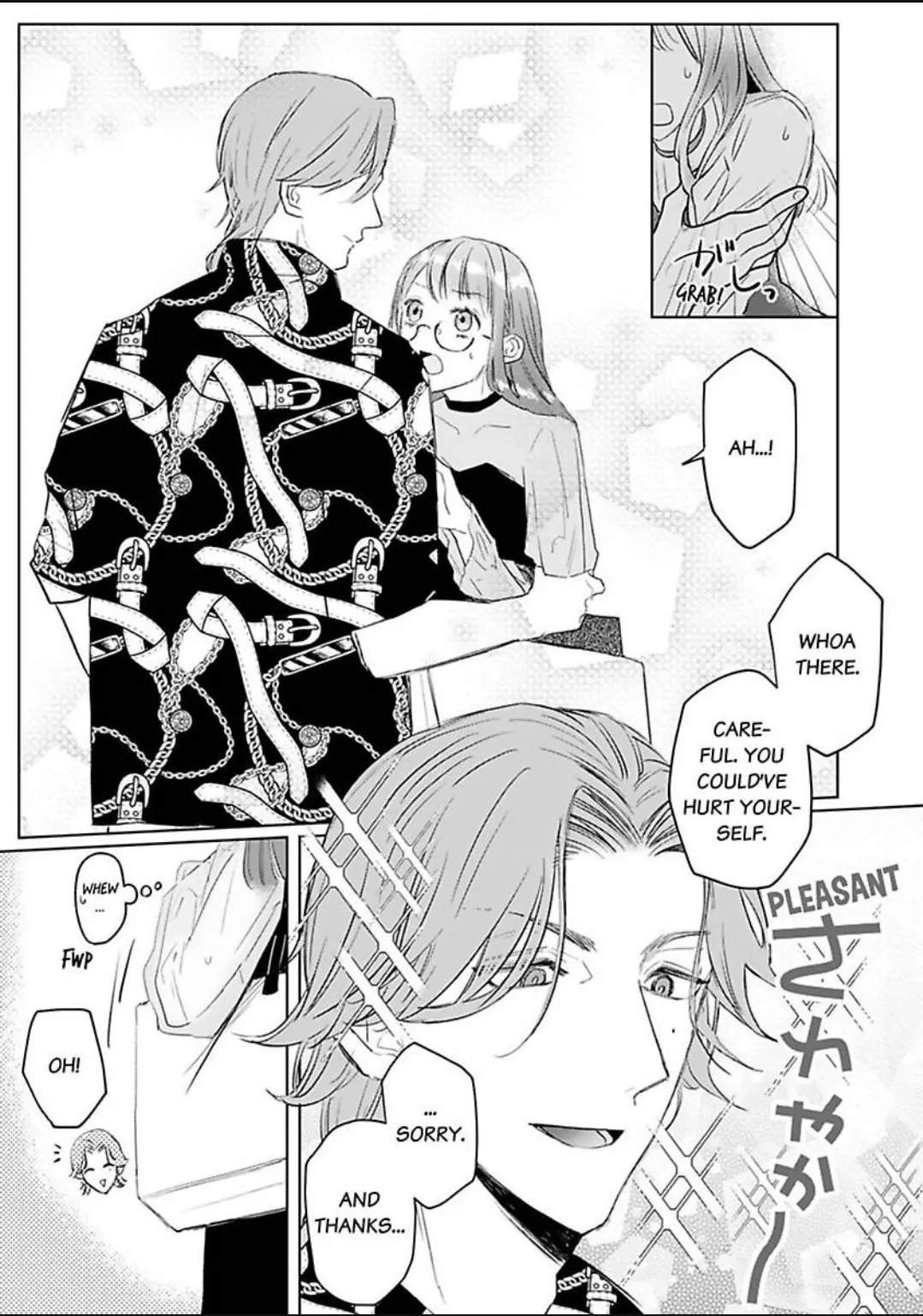 Kyokon Yakuza wa Meiki Ojou no Dekiai-gakari – Zetsurin Doushi de Motome Atte… Zecchou Chapter 9 - Page 4