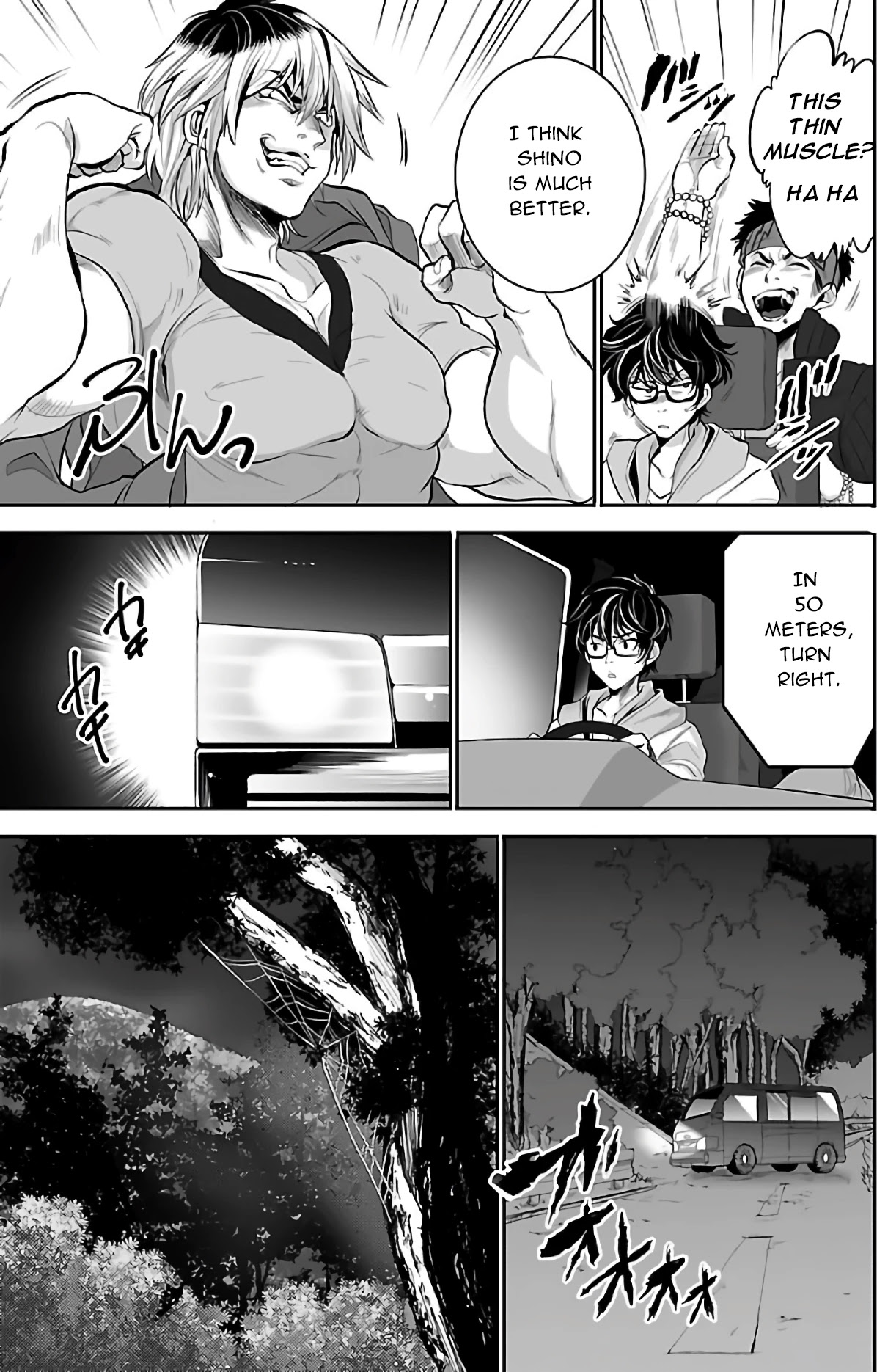 Kyomushi Sanmyaku Chapter 1 - Page 17