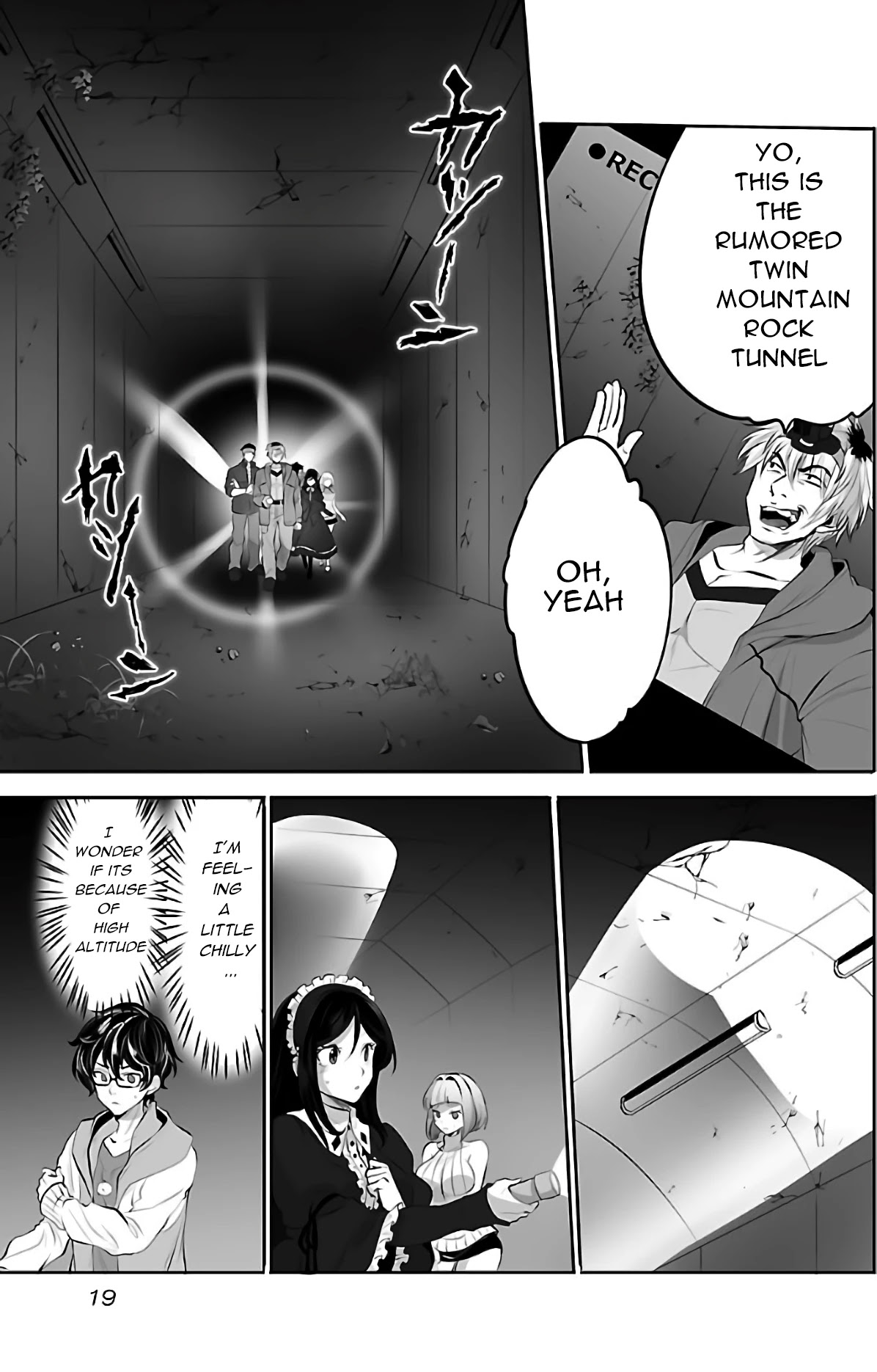 Kyomushi Sanmyaku Chapter 1 - Page 21