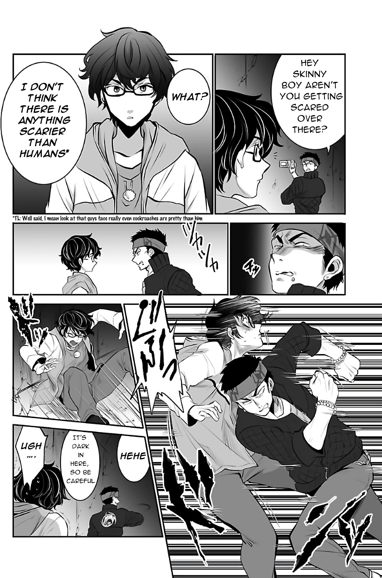 Kyomushi Sanmyaku Chapter 1 - Page 24