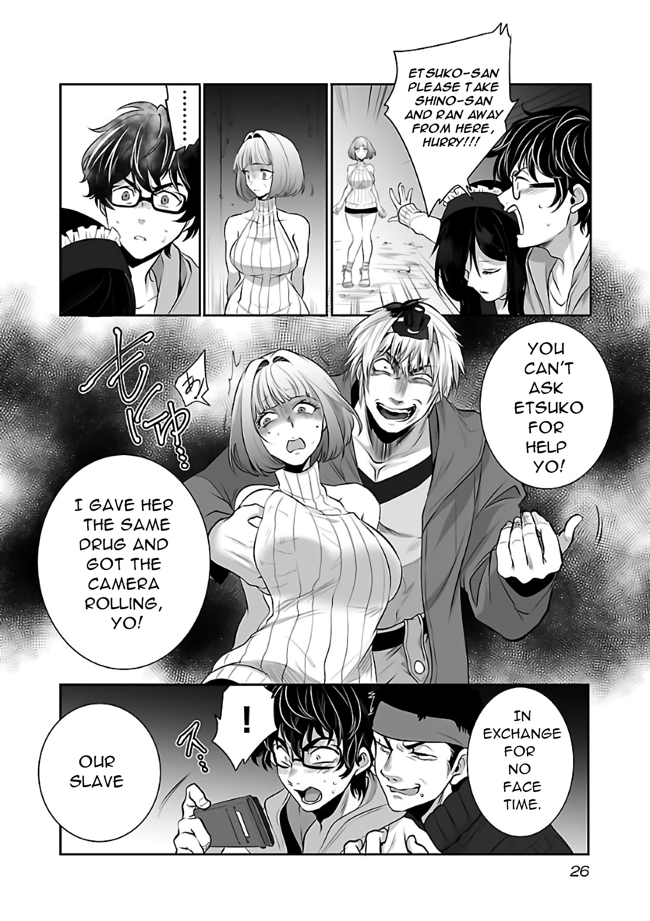 Kyomushi Sanmyaku Chapter 1 - Page 28