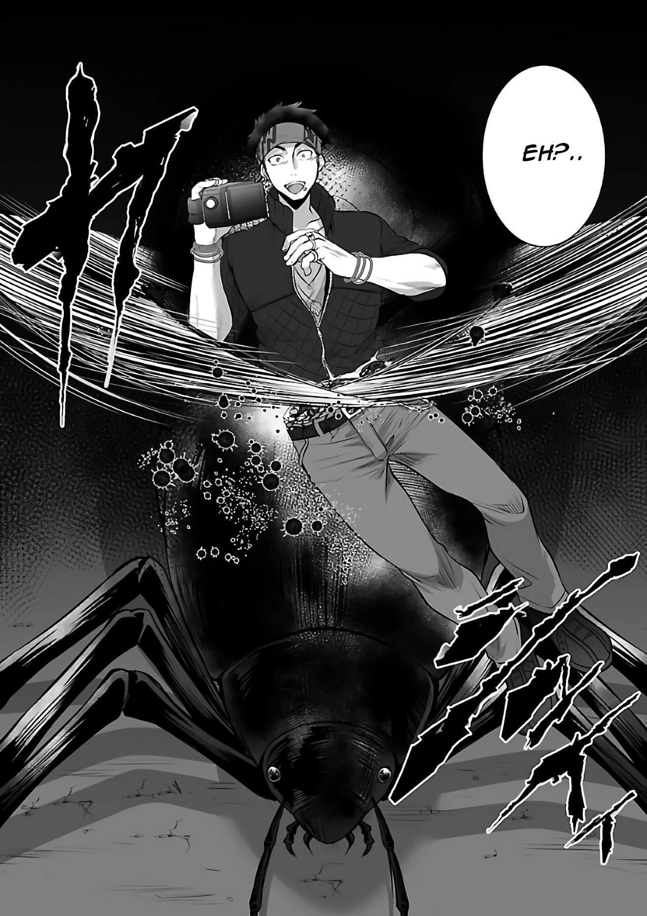 Kyomushi Sanmyaku Chapter 1 - Page 34