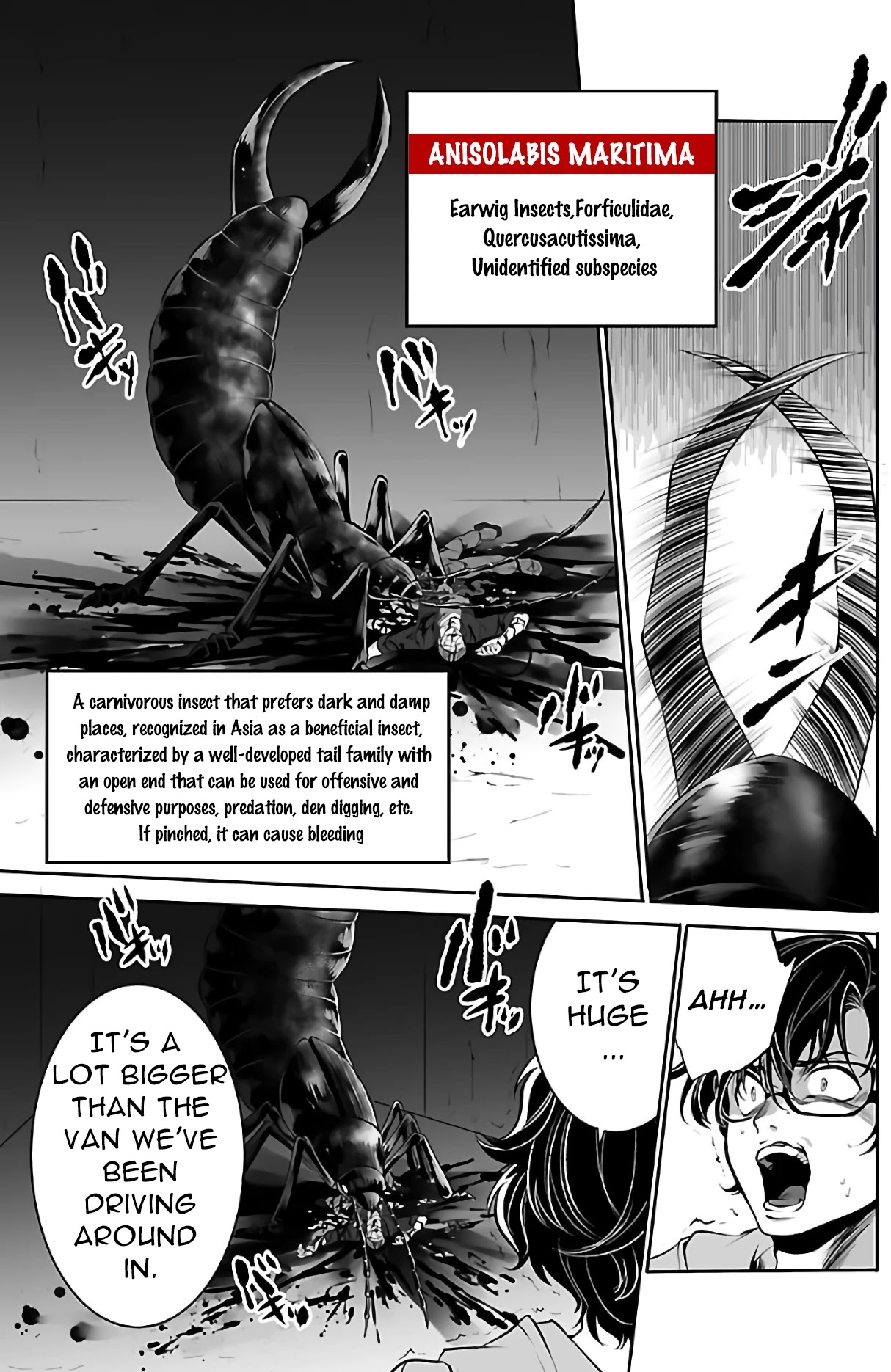 Kyomushi Sanmyaku Chapter 1 - Page 37