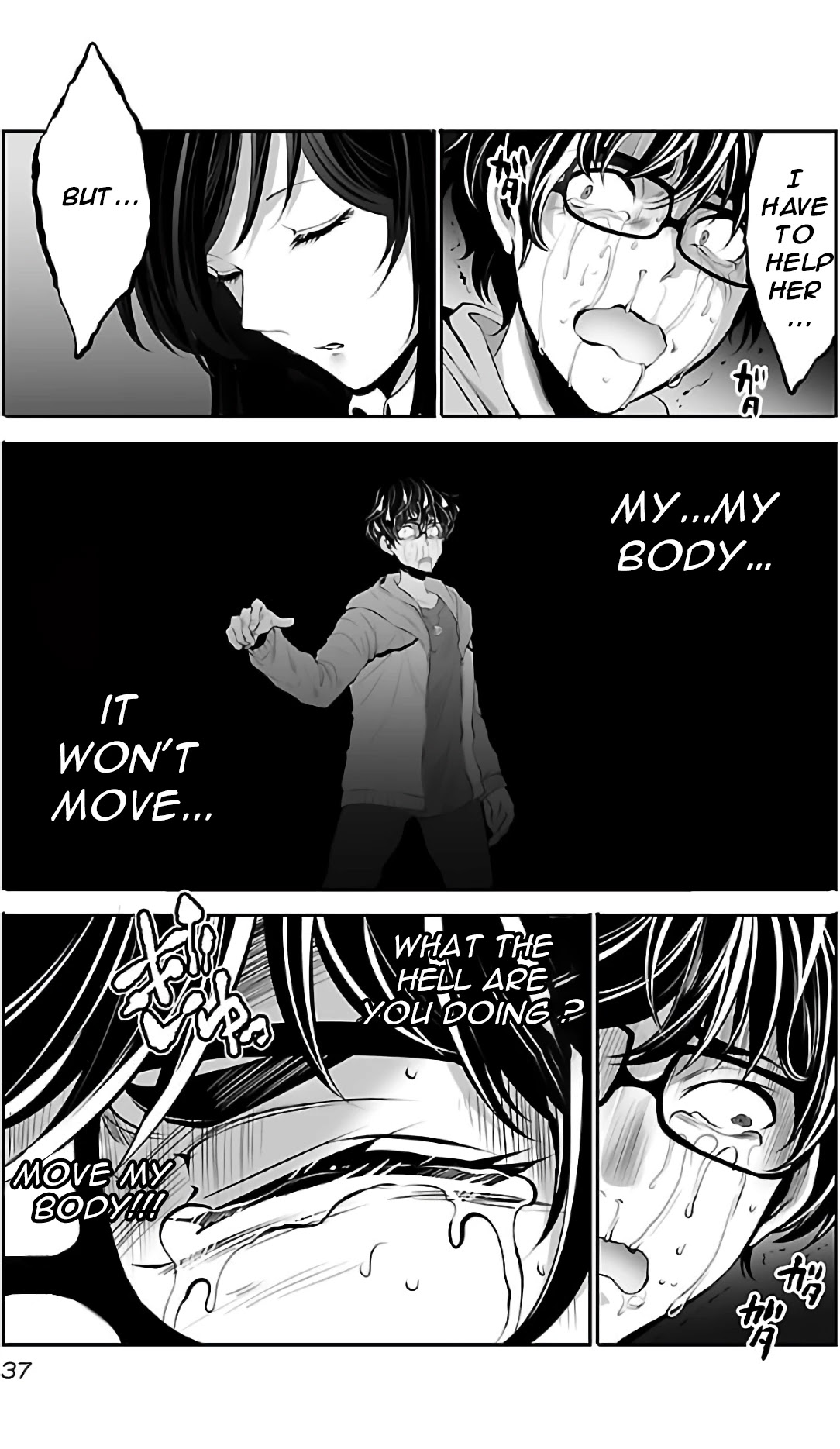 Kyomushi Sanmyaku Chapter 1 - Page 39